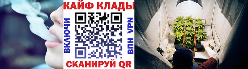  COCAIN Арсеньев