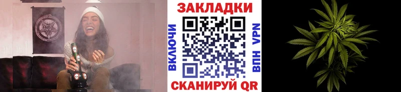 Купить Арсеньев Alpha-PVP  Конопля  Кокаин  LSD-25  Гашиш  Меф 