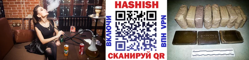 ГАШ Premium Арсеньев