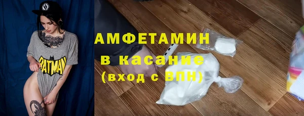 гашик Арсеньев