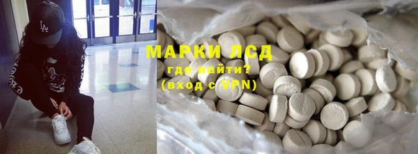 прущая мука Анива