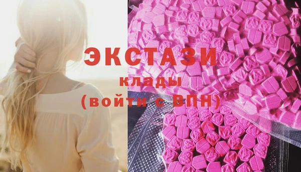 прущая мука Алзамай