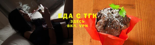 Альфа ПВП Апатиты