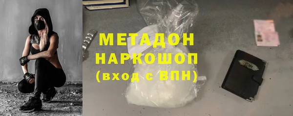 jwh Алексин