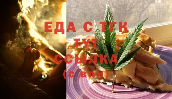 кокаин колумбия Алексеевка