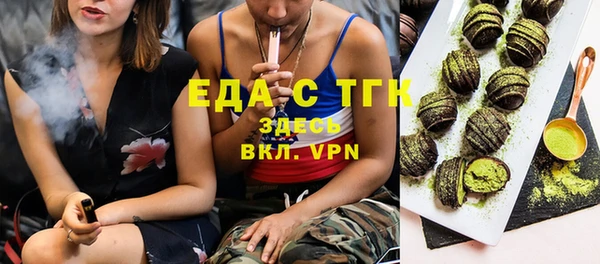 прущая мука Алзамай