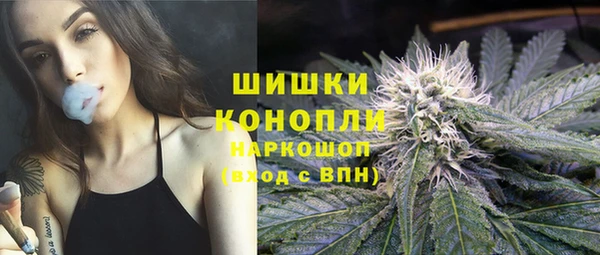 2c-b Бабаево