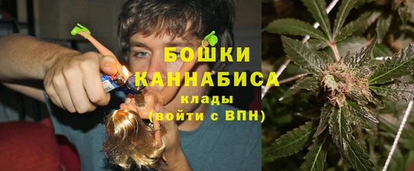 мдпв Ахтубинск