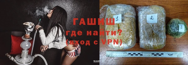 кокаин колумбия Алексеевка