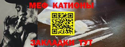 марки nbome Изобильный