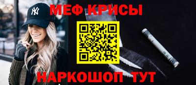 не бодяженный Ирбит