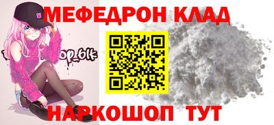 не бодяженный Ирбит