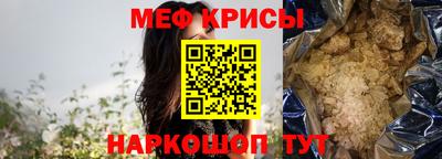 герыч Первоуральск