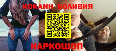 марки nbome Изобильный