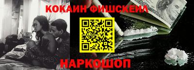 прущий лед Ипатово