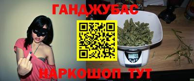 COCAINE Пенза