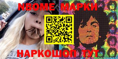 прущий лед Ипатово
