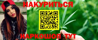 марки nbome Изобильный