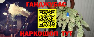 не бодяженный Ирбит