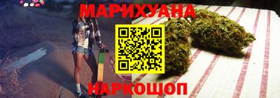 прущий лед Ипатово