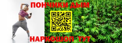 марки nbome Изобильный