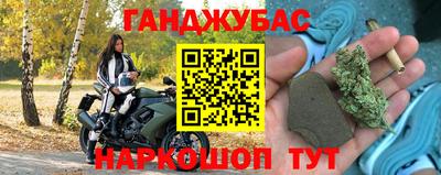 не бодяженный Ирбит