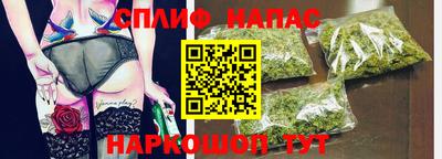 не бодяженный Ирбит