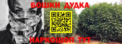 не бодяженный Ирбит