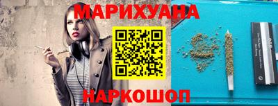 не бодяженный Ирбит