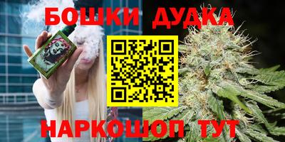 марки nbome Изобильный