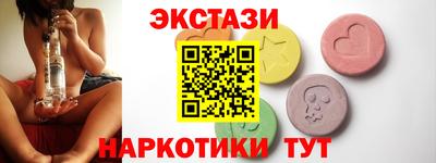 не бодяженный Ирбит