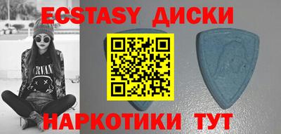 не бодяженный Ирбит