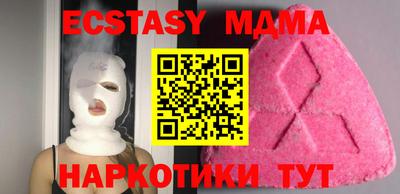 марки nbome Изобильный