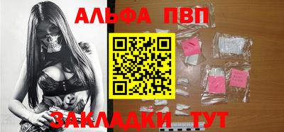 марки nbome Изобильный