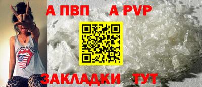 марки nbome Изобильный