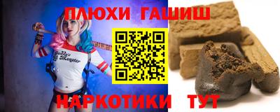 марки nbome Изобильный