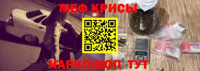 марки nbome Изобильный