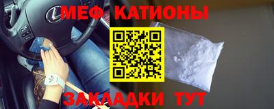 марки nbome Изобильный