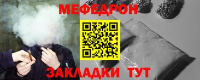не бодяженный Ирбит