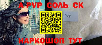 марки nbome Изобильный