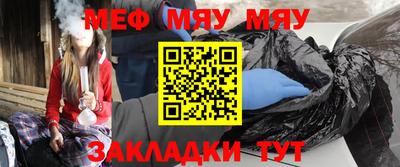 не бодяженный Ирбит