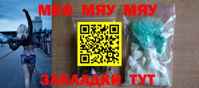 не бодяженный Ирбит