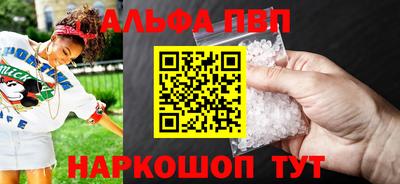 марки nbome Изобильный