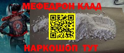 марки nbome Изобильный