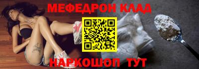не бодяженный Ирбит
