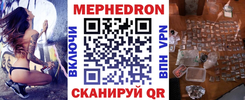 МЯУ-МЯУ мяу мяу  Арсеньев 