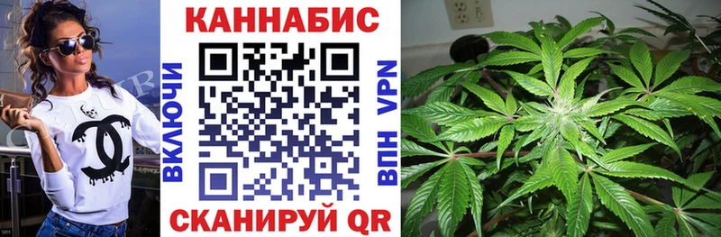Марихуана VHQ  Арсеньев 